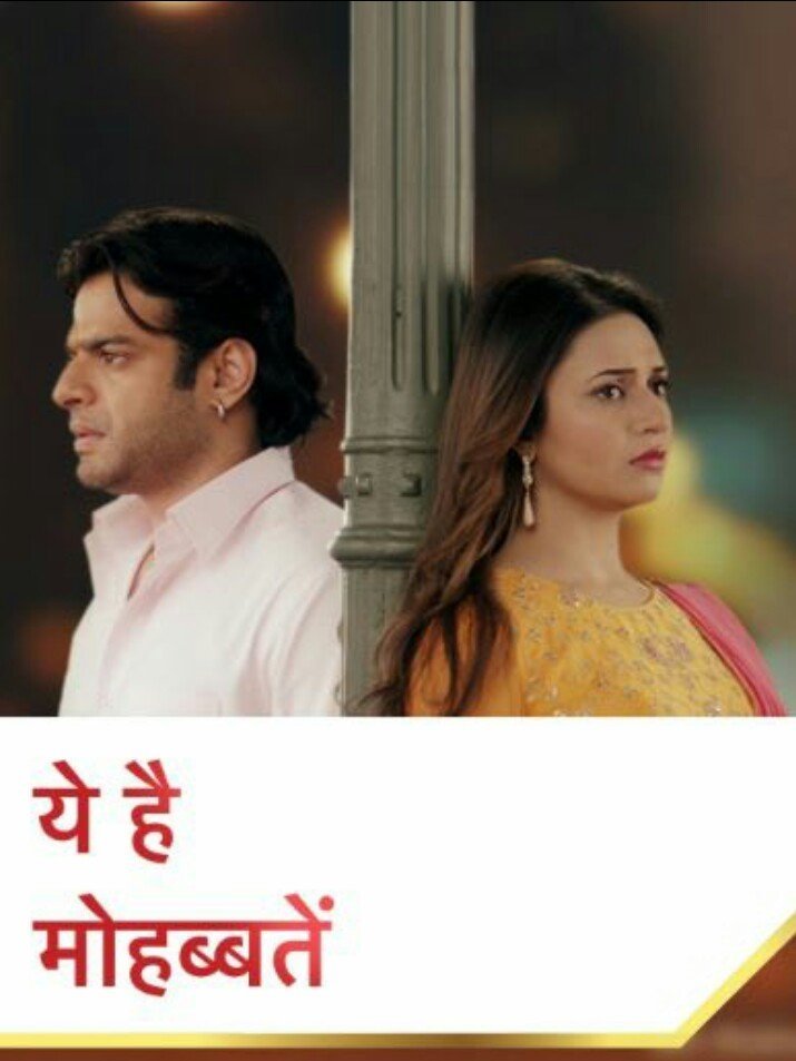 Poster de Yeh Hai Mohabbatein