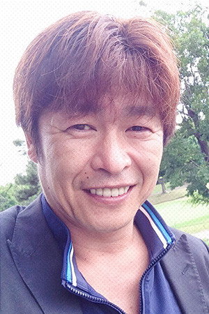 平本一穂