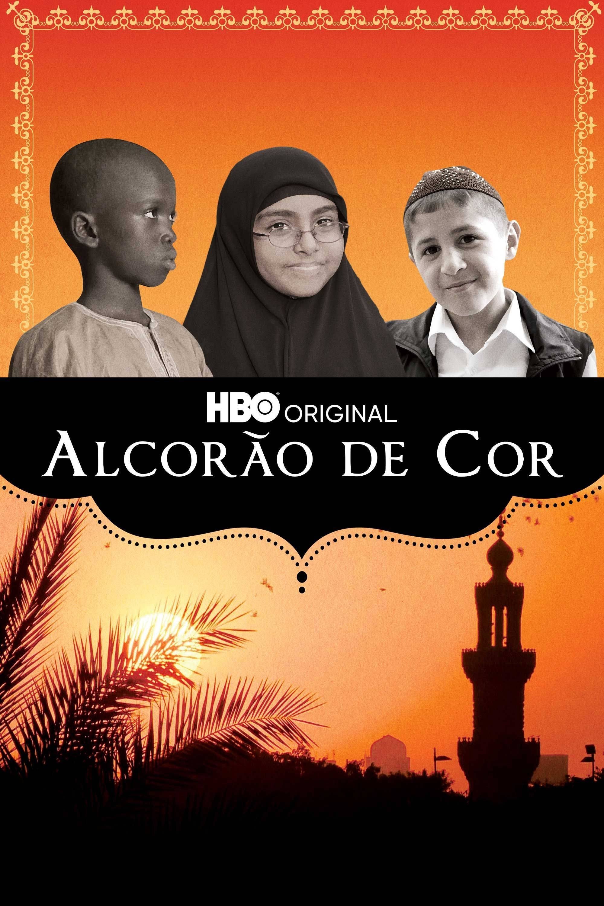 Poster de Alcorão de Cor