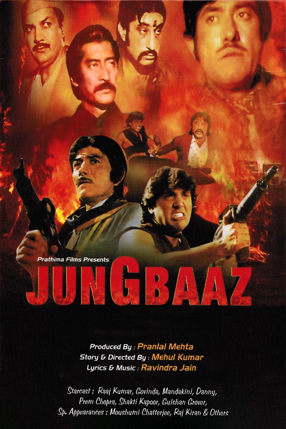 poster_Movie
