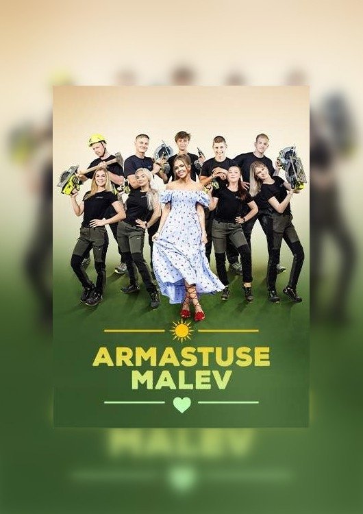 Poster de Temporada 3