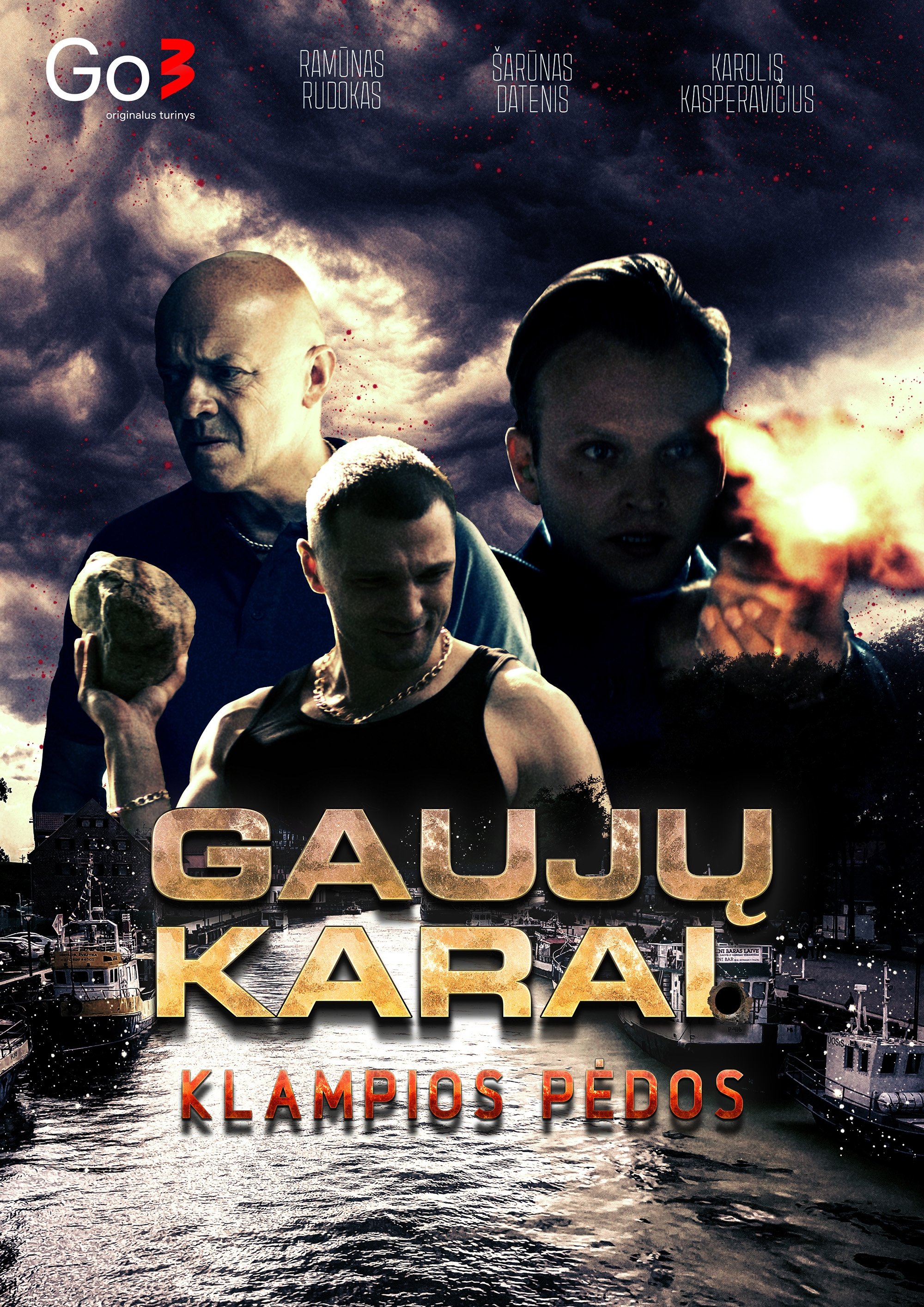 Poster de Gaujų karai. Klampios pėdos