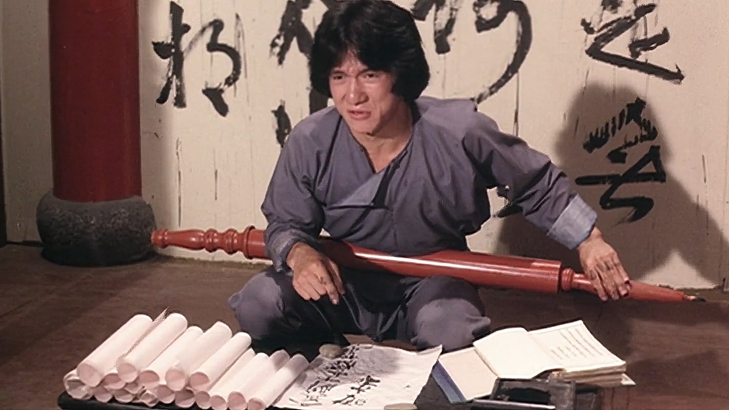Spiritual Kung Fu 1978 123movies