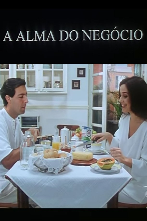 Poster de A Alma do Negócio