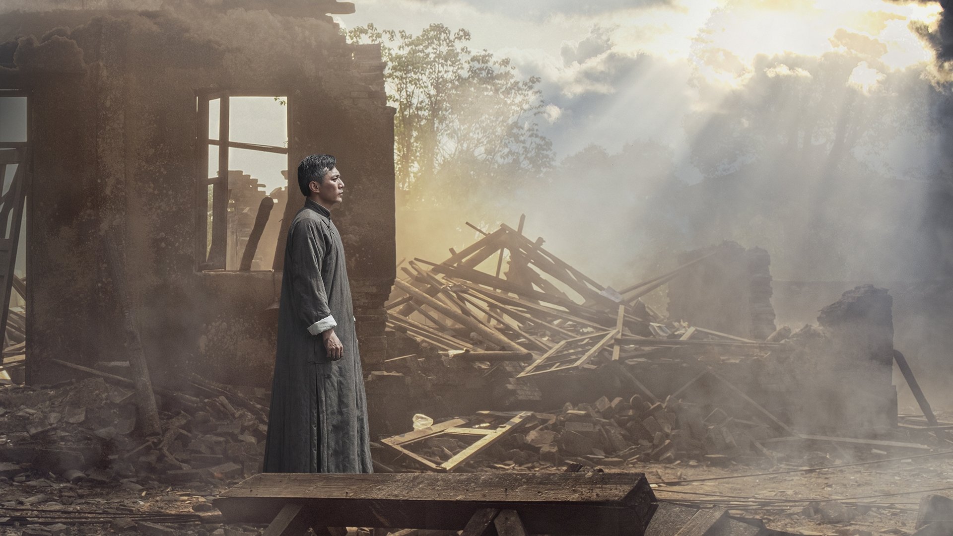 Backdrop image