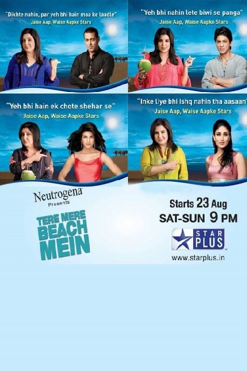 Poster de Tere Mere Beach Mein