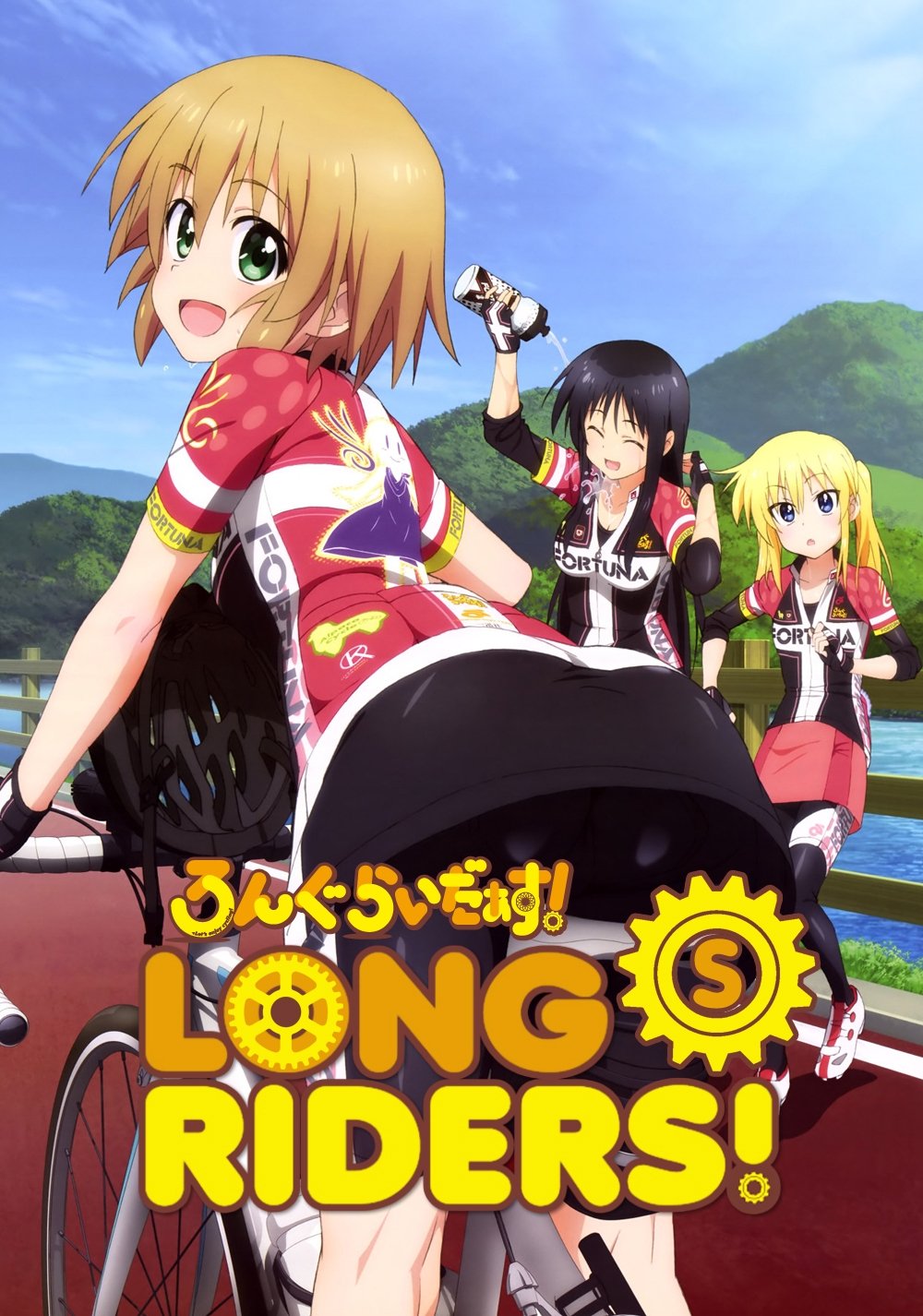 Poster de Especiais