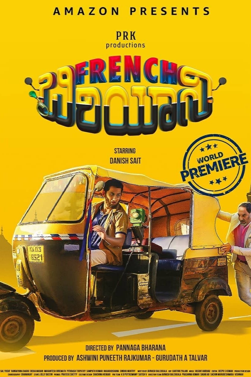 Poster de French Biriyani