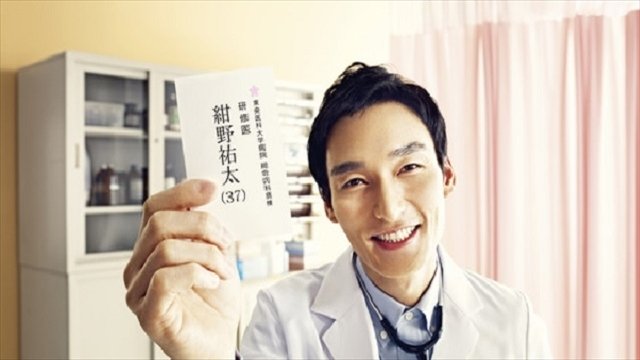 The only reason I continue to be a Doctor
