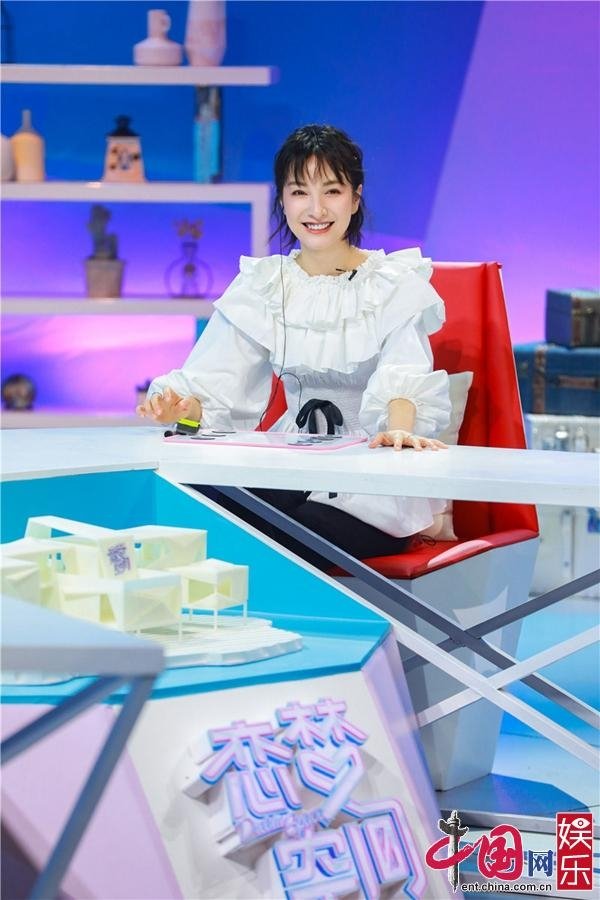 Foto de Eliza Liang