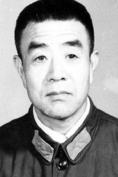 Foto de Gu Fen