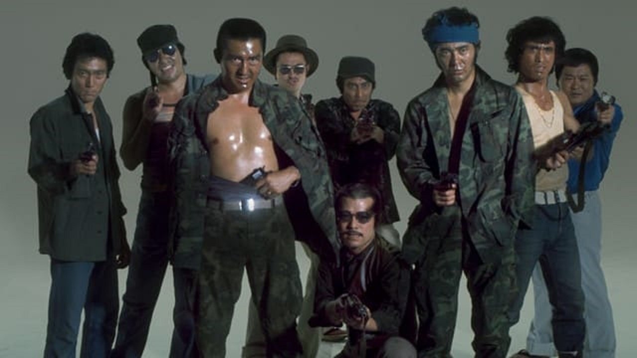 Backdrop image