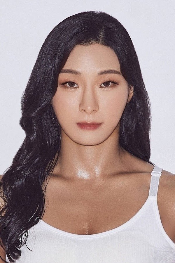 Foto de Jang Eun Sil