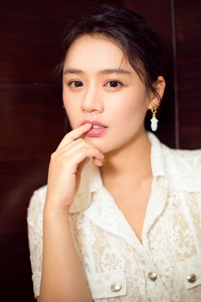 Foto de 马思纯