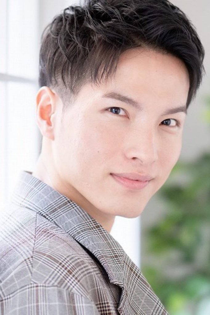 Foto de 鈴木裕斗