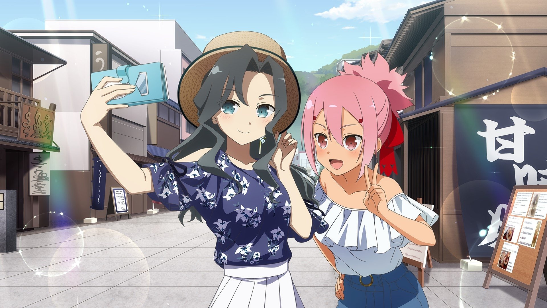 Backdrop image