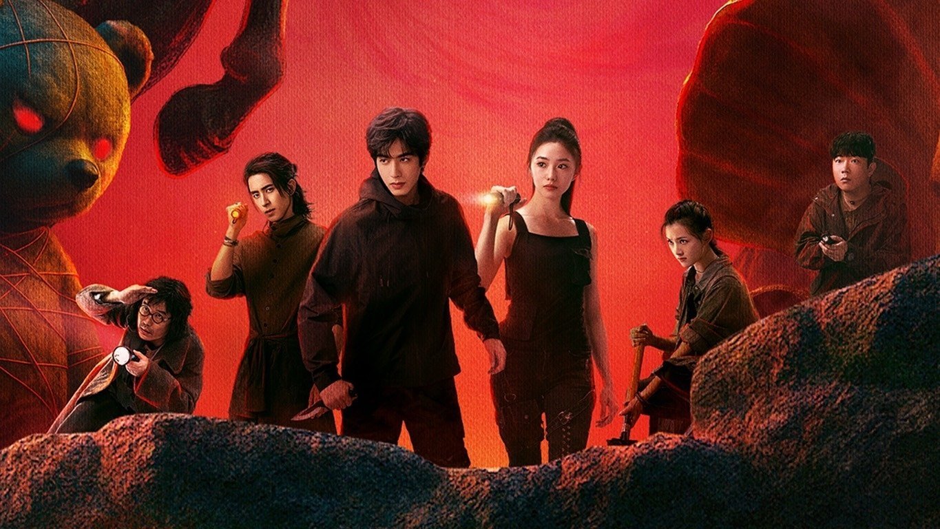 Backdrop image