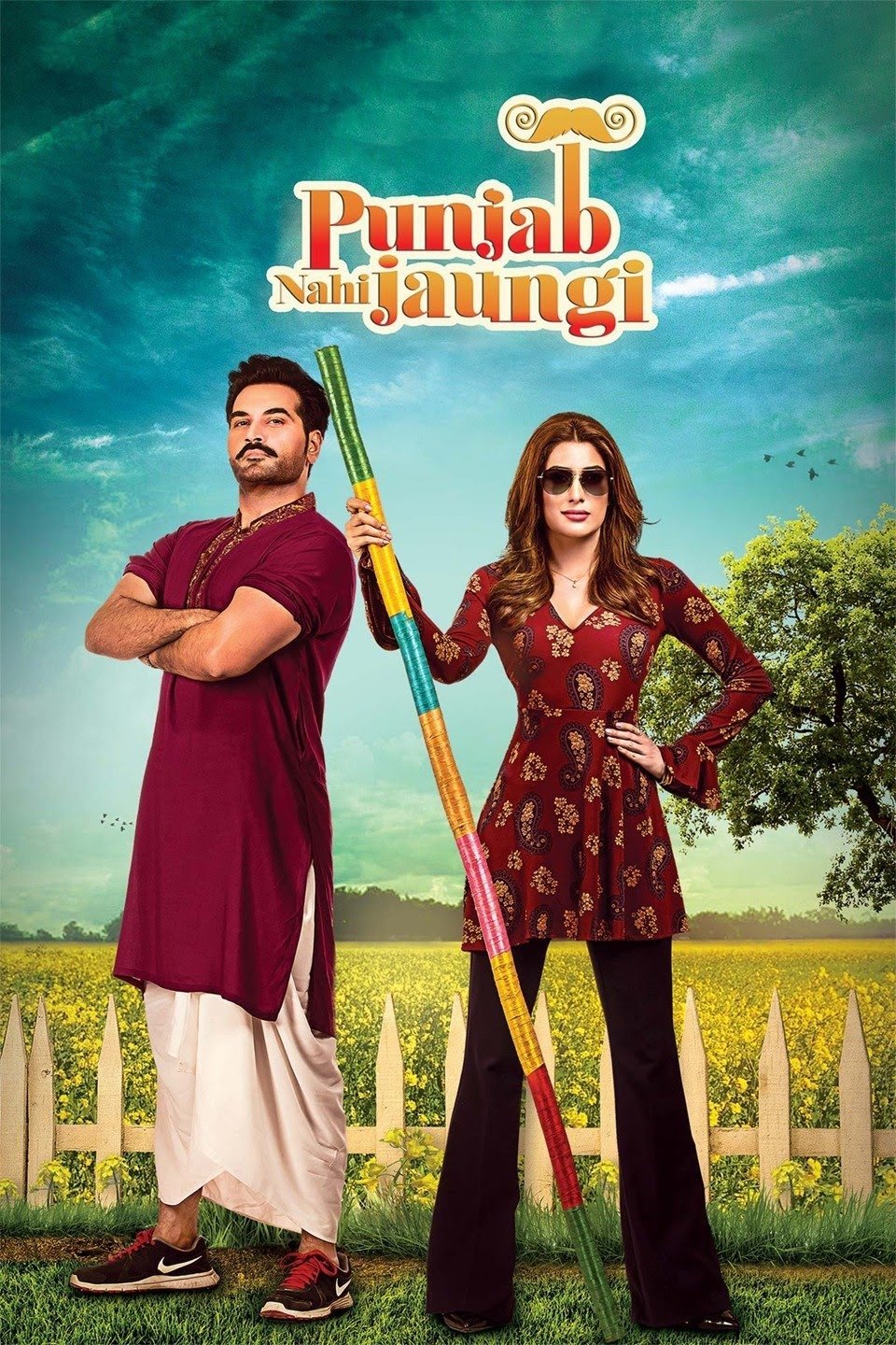 poster_Movie