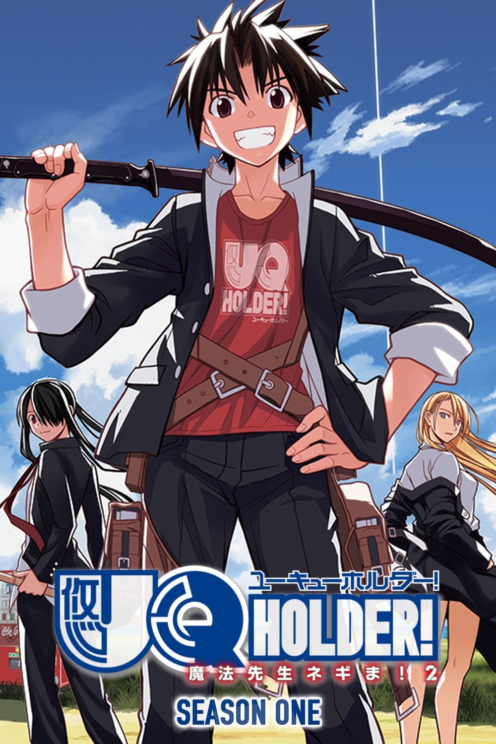 Poster de Temporada 1