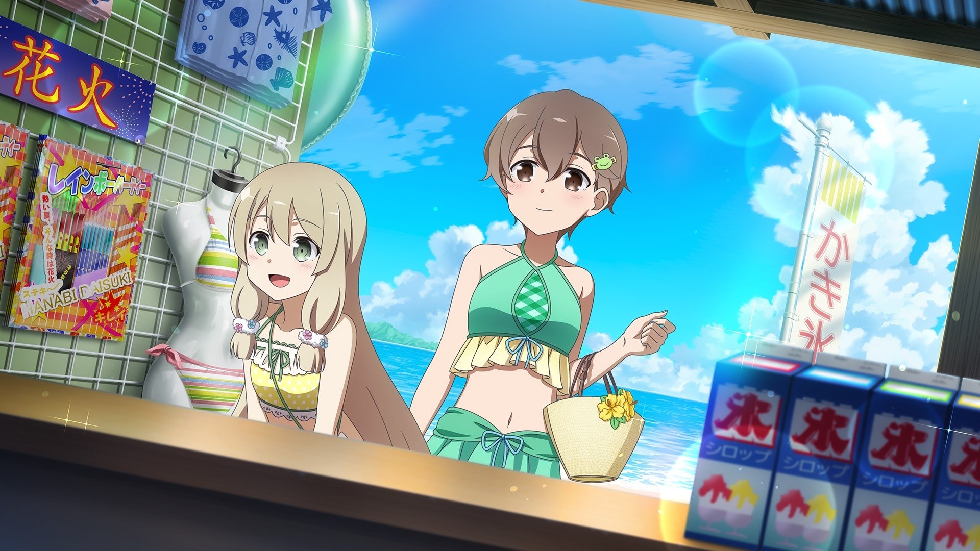 Backdrop image