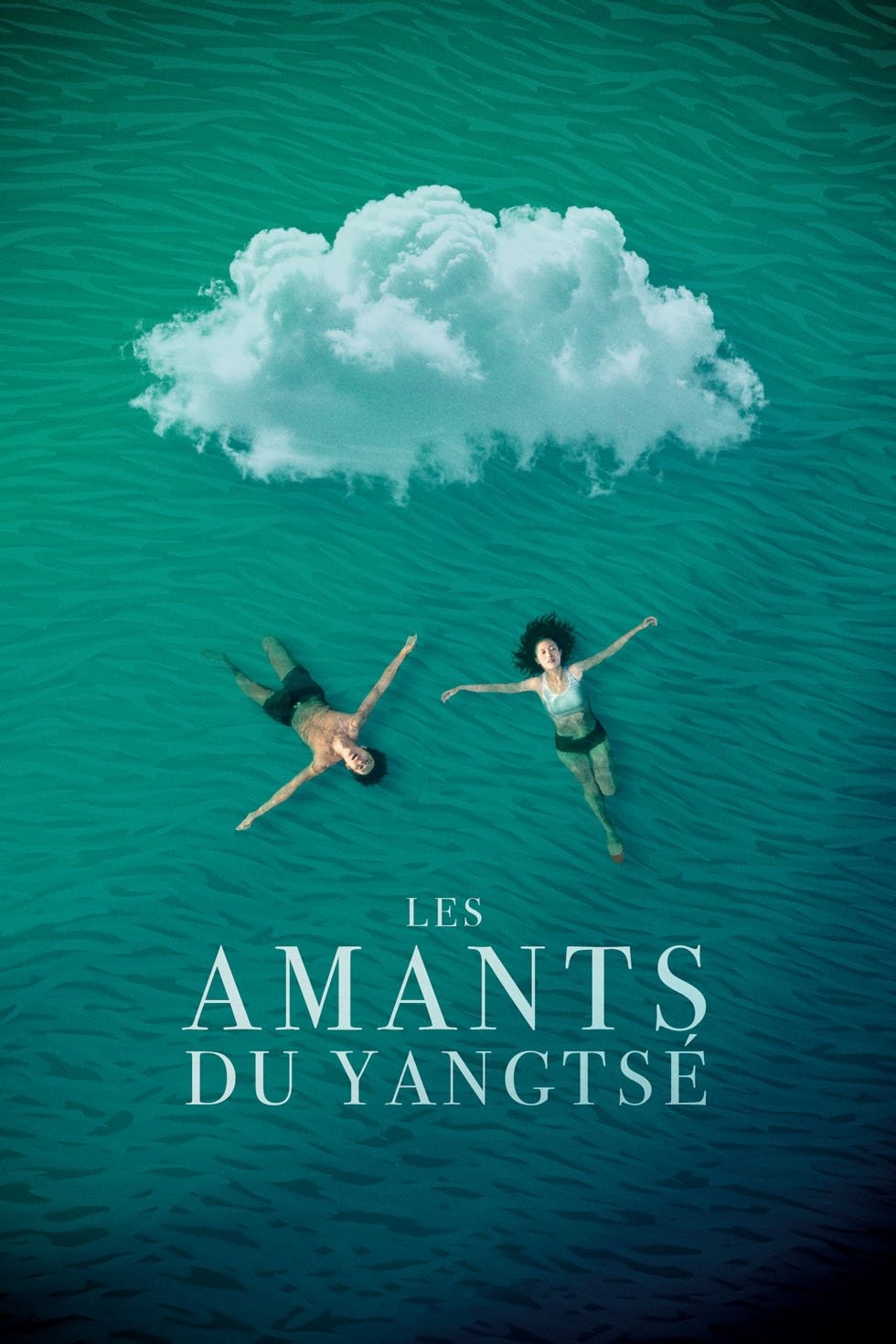 Les Amants du Yangtsé