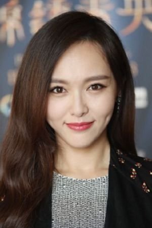 Foto de 鄧麗欣