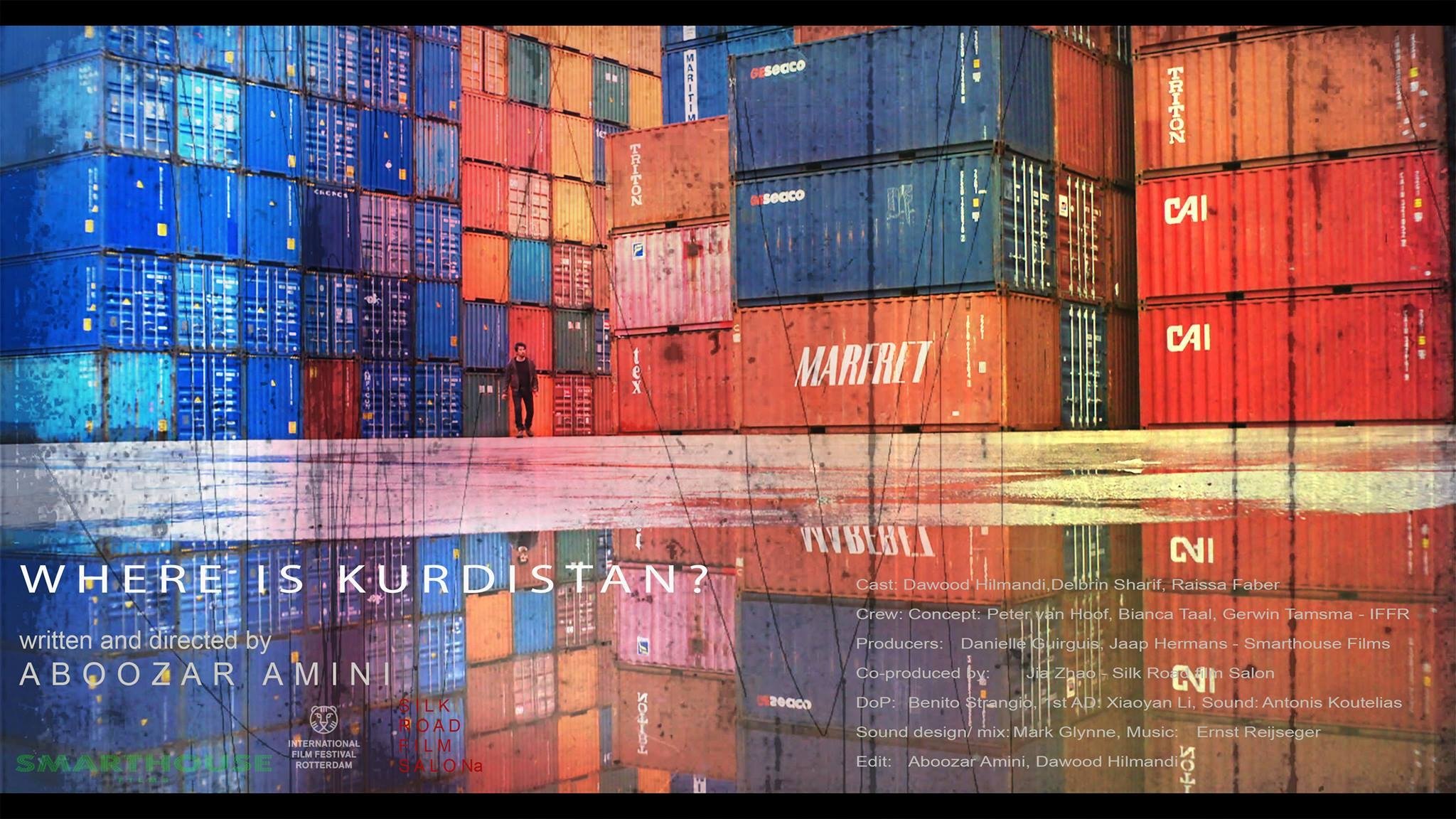 Backdrop image
