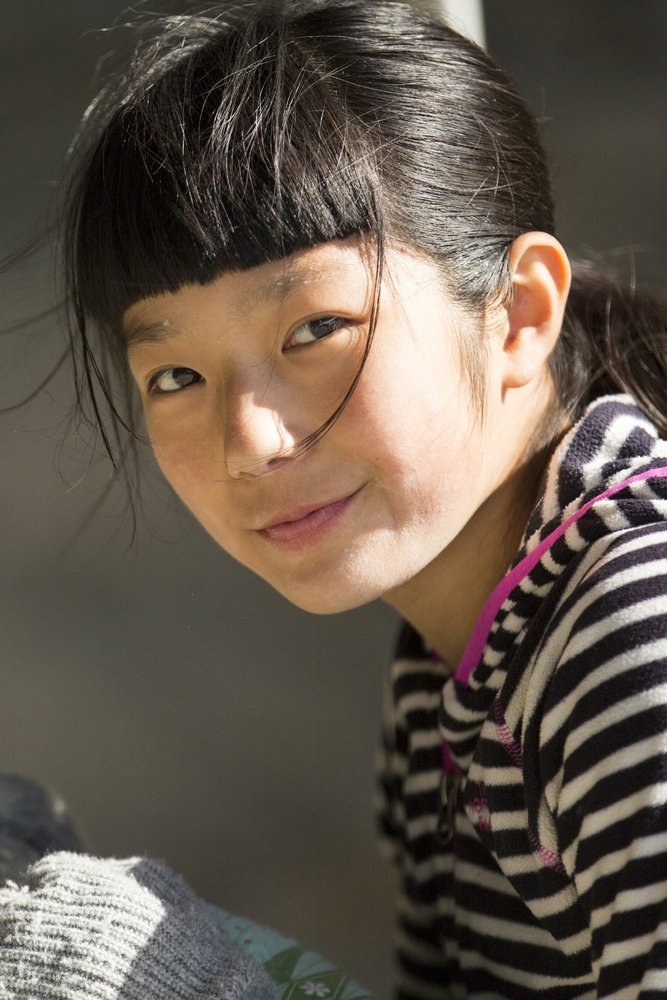 Foto de Ashima Shiraishi