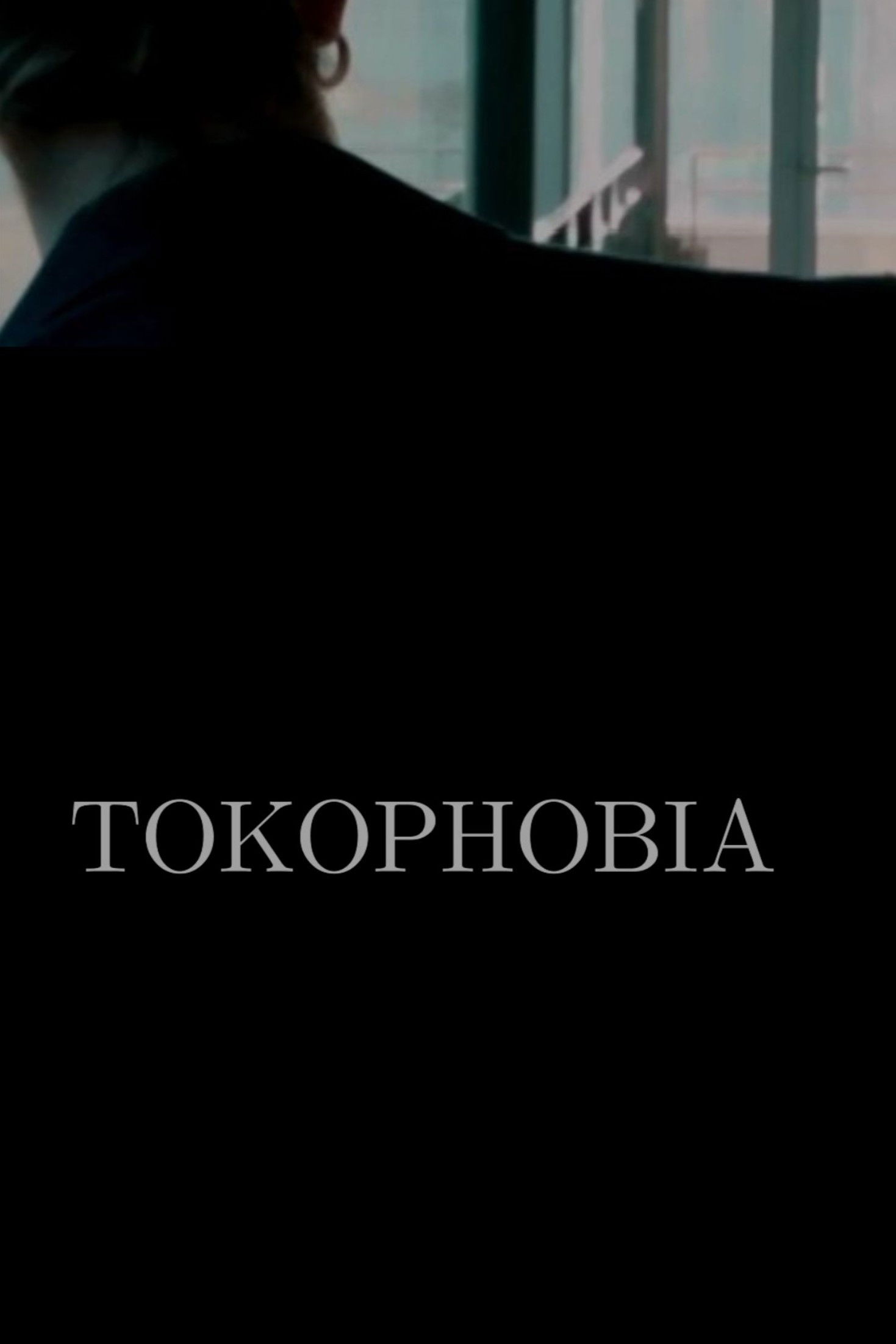Tokophobia