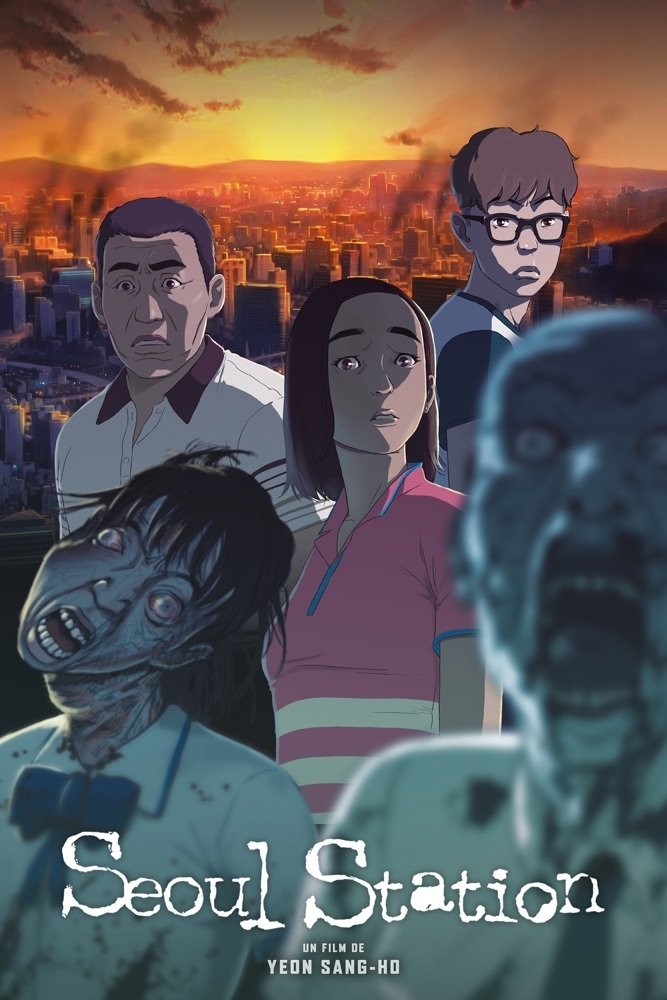 Affiche du film 서울역