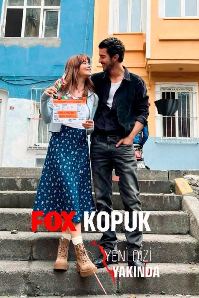 Poster de Temporada 1
