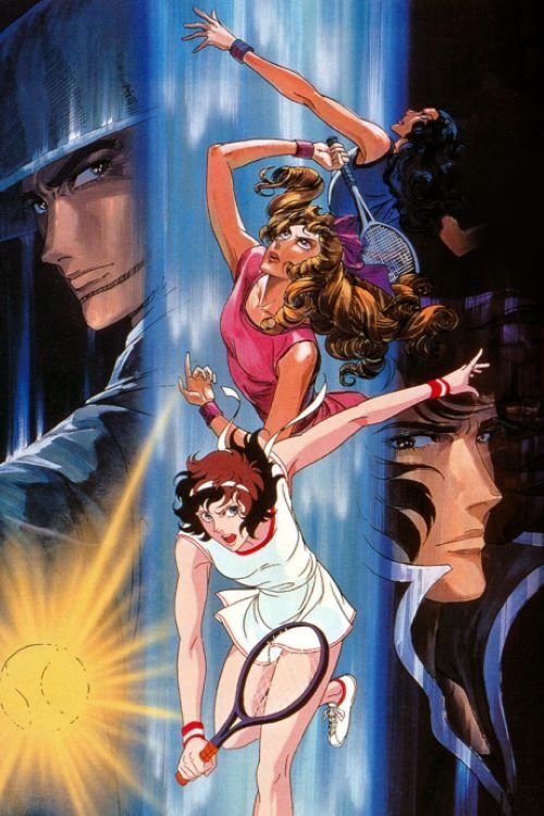 Poster de Temporada 2