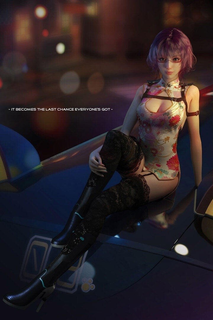 Poster de 双月之城