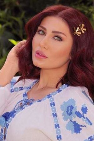 Foto de Heba Nour