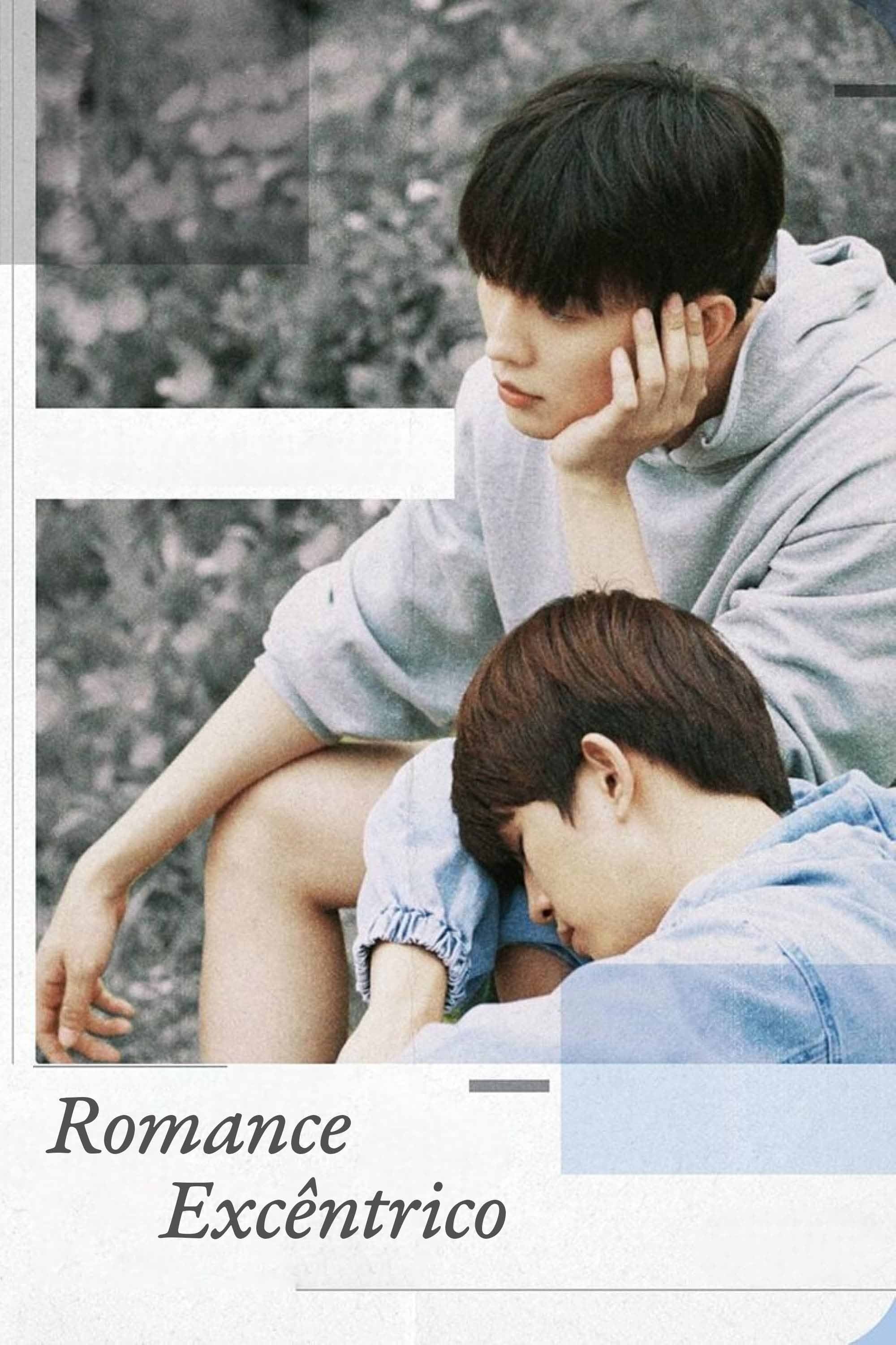 Poster de Romance excêntrico
