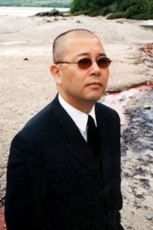 Foto de JOJO広重