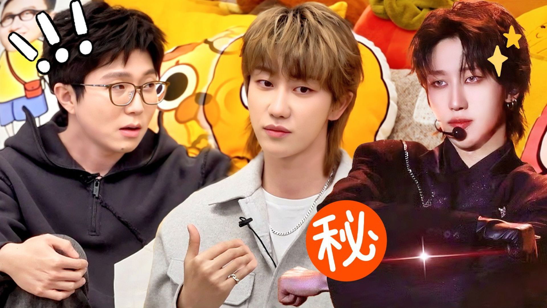 Episode 106 Extended