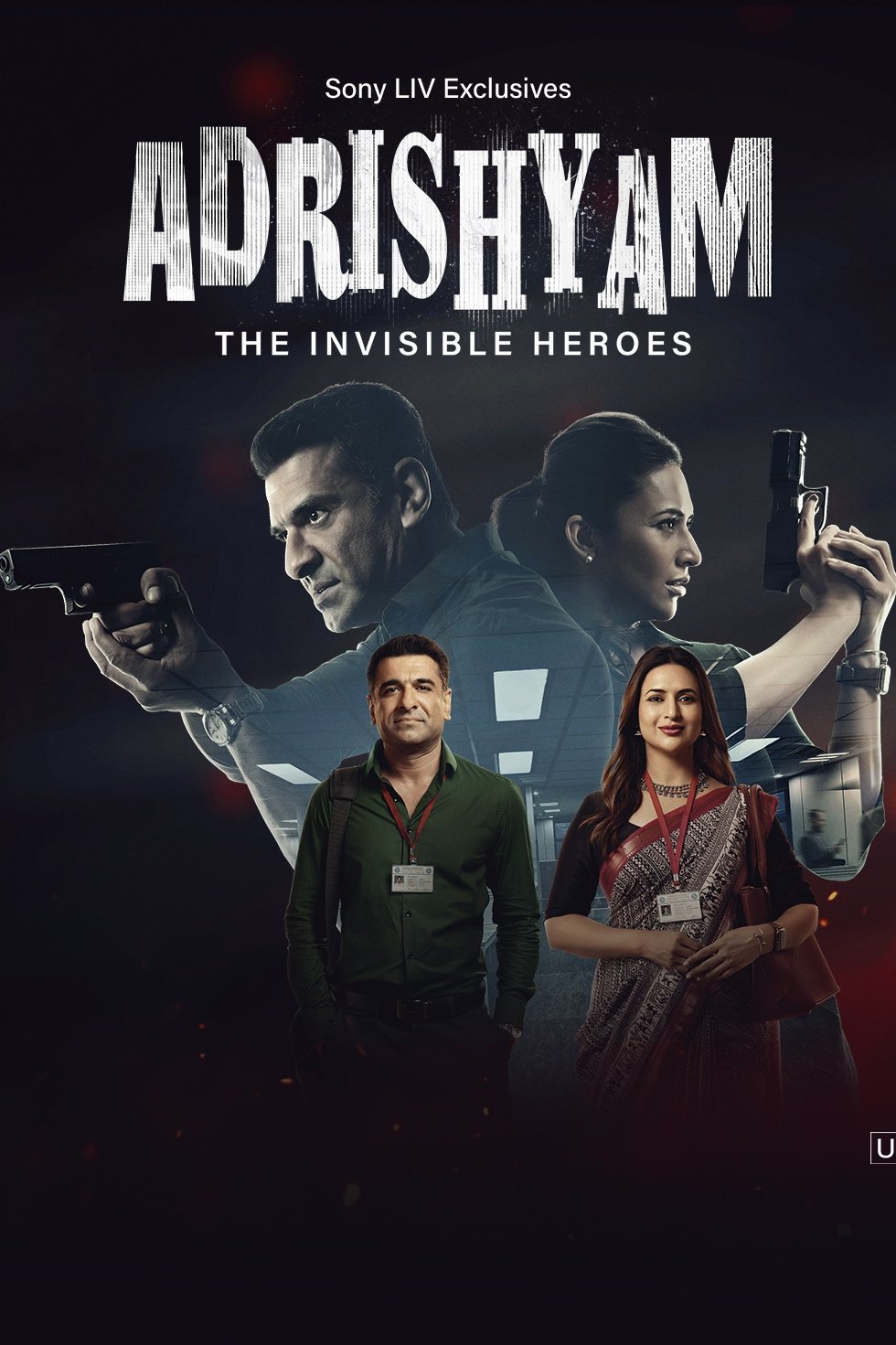 Poster de अद्रिश्यम - अदृश्य नायक