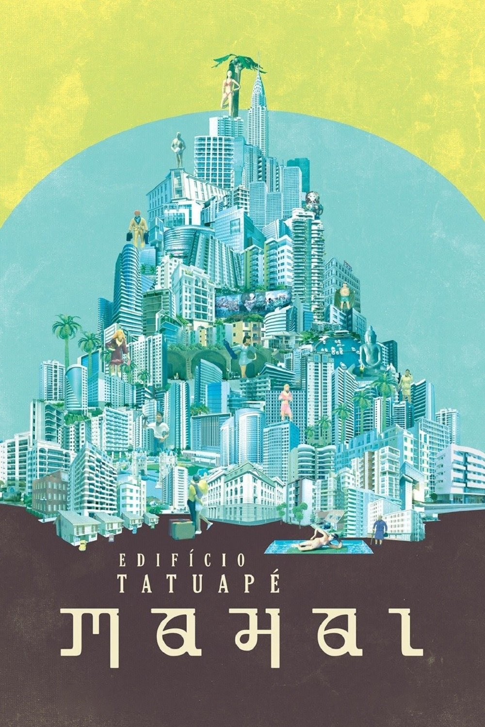 Poster de Edifício Tatuapé Mahal