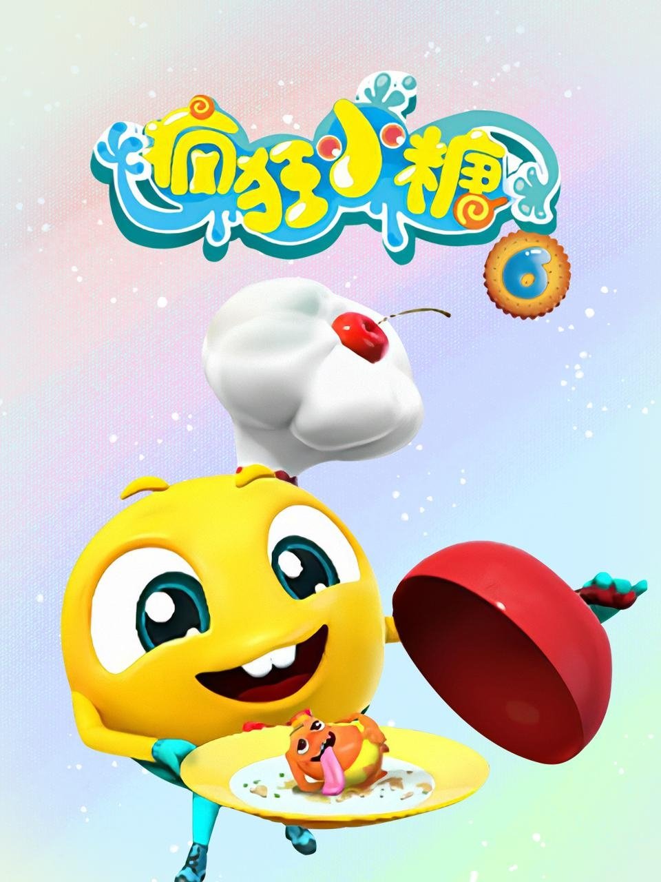 Poster de Temporada 6