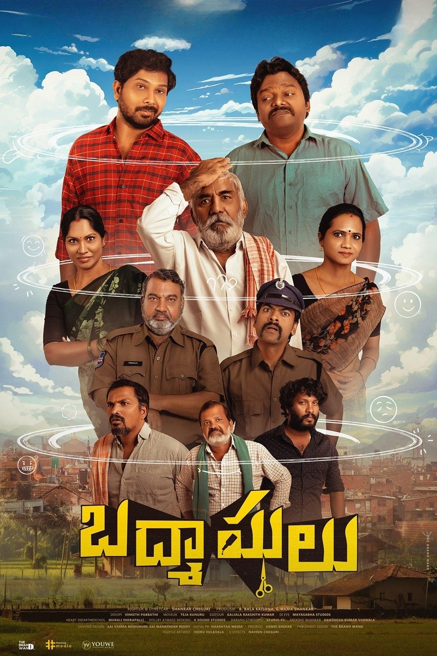poster