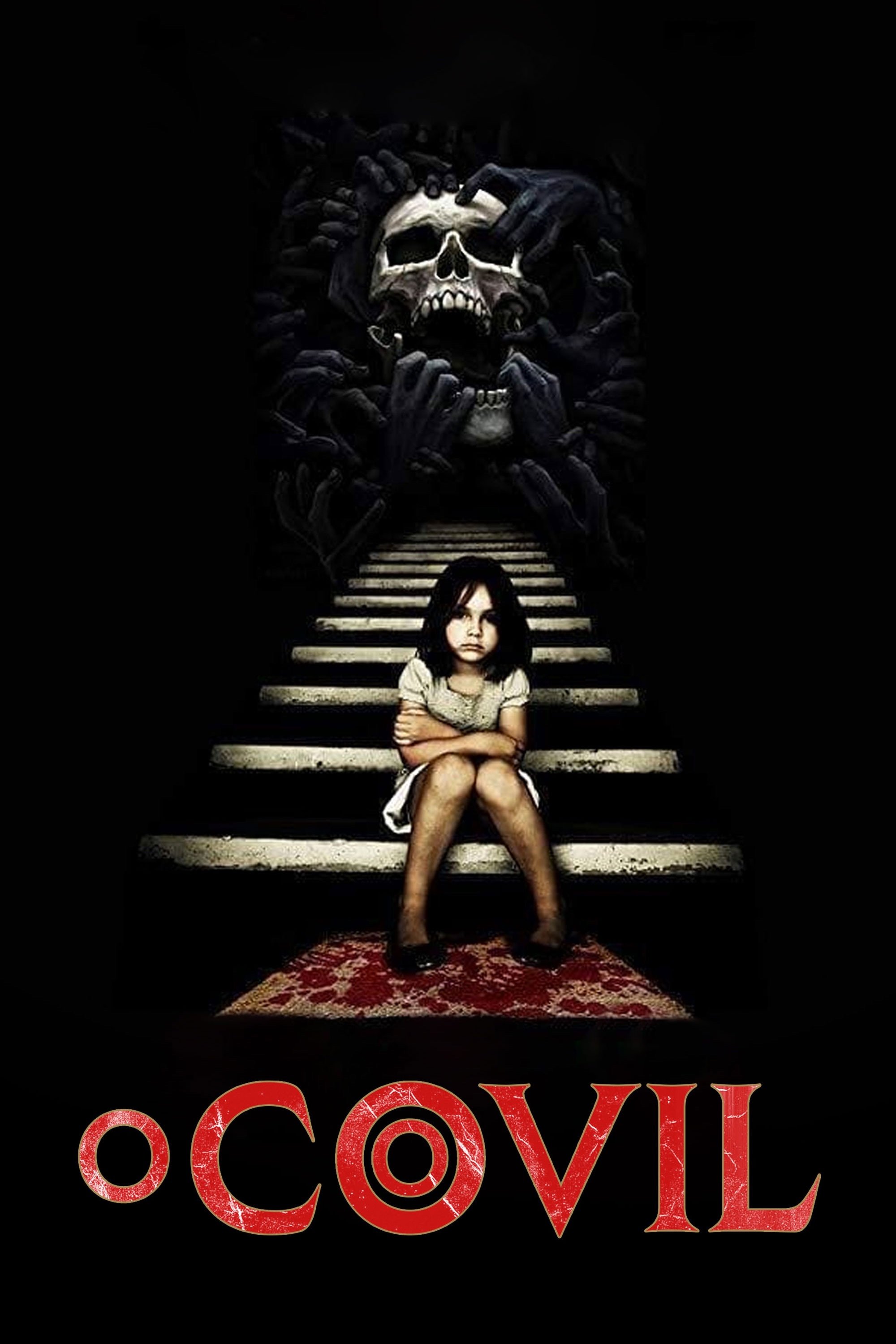 Poster de O Covil