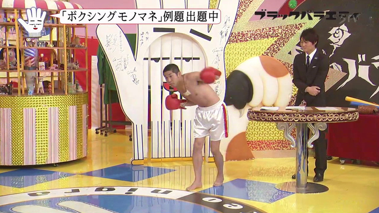 Michishige Sayumi & Tanaka Reina (Part.2)