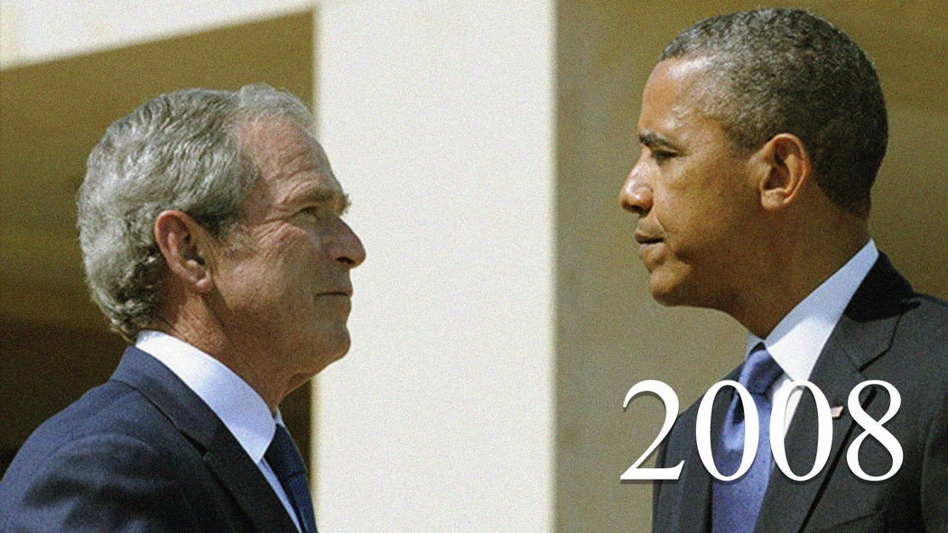 2008