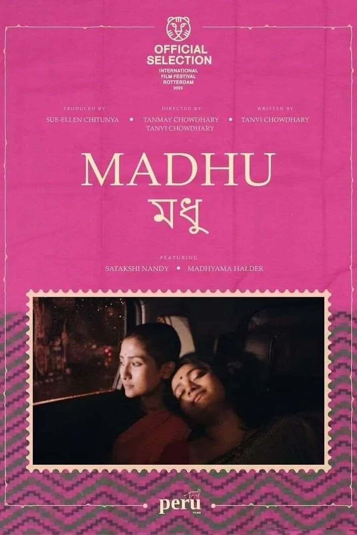 Poster movie