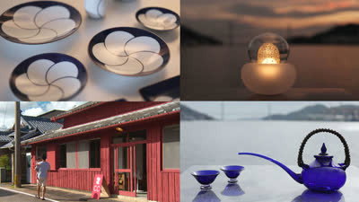 Design Hunting in Nagasaki