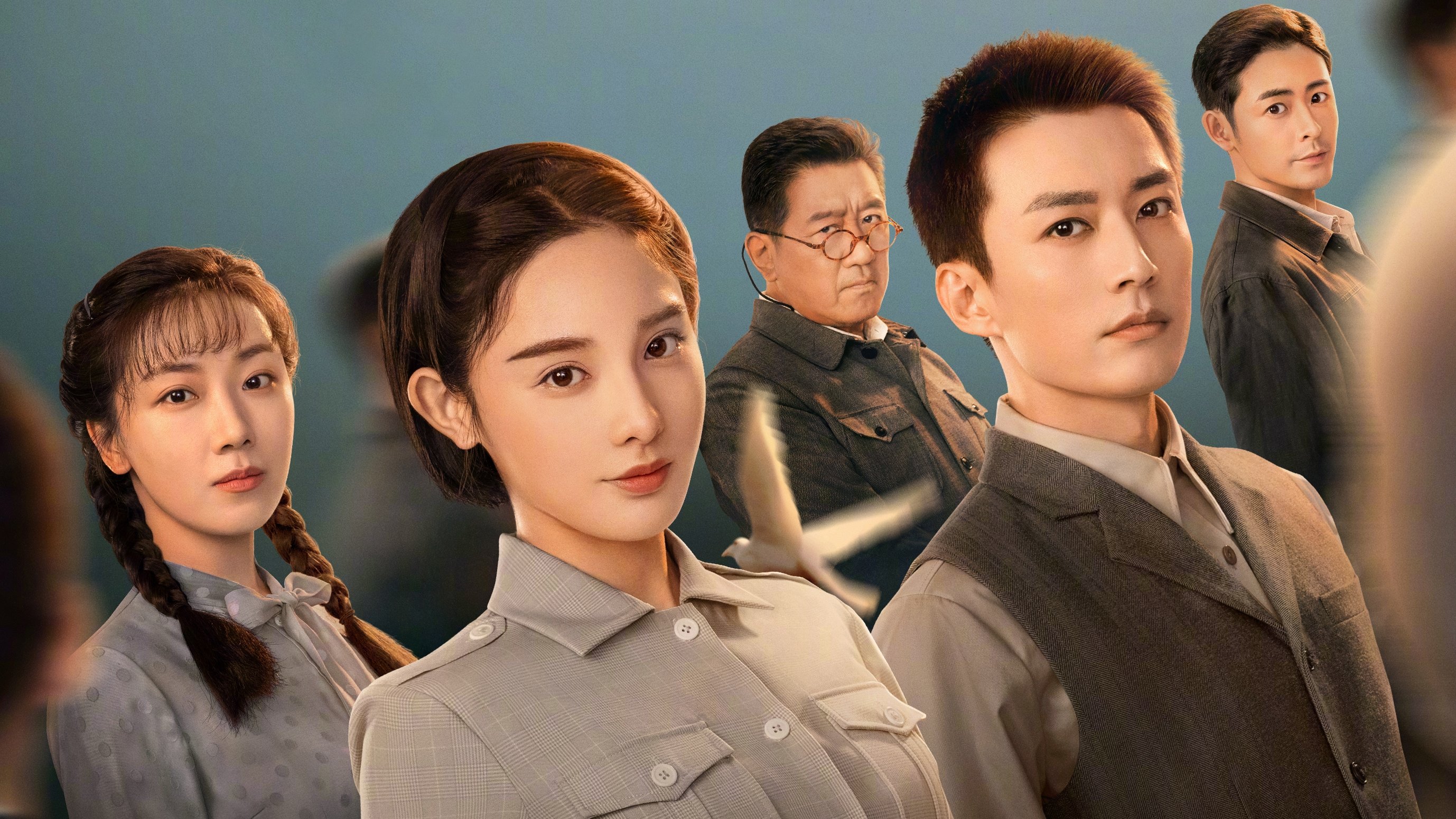 Backdrop image