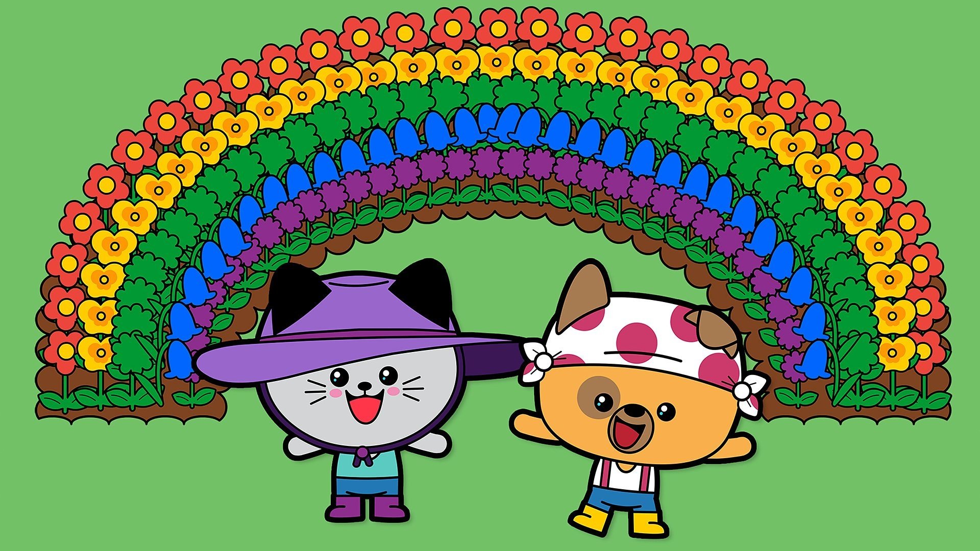 Backdrop image