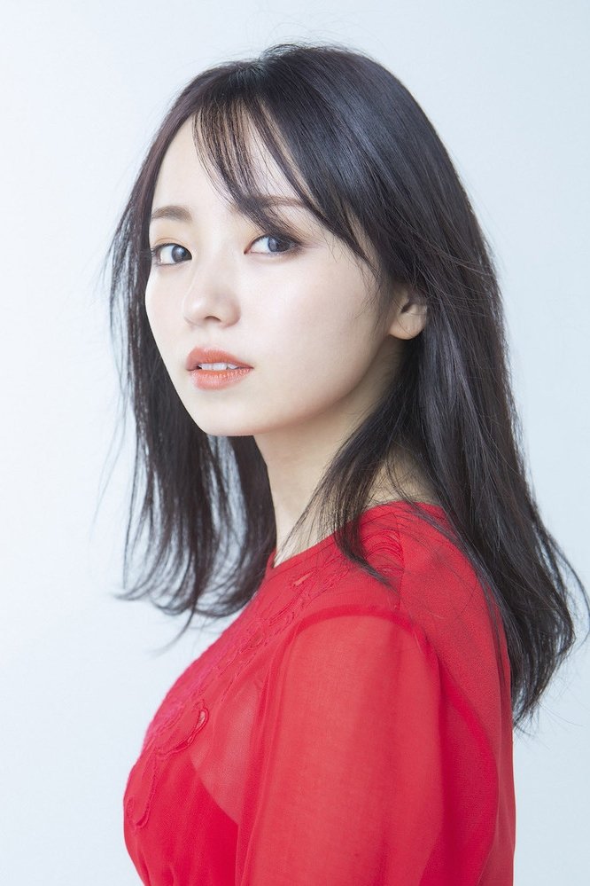 Foto de Yui Imaizumi