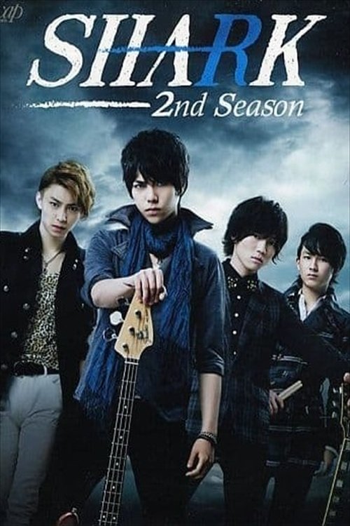 Poster de Temporada 2